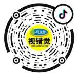 抖音